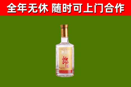环江县回收郎酒